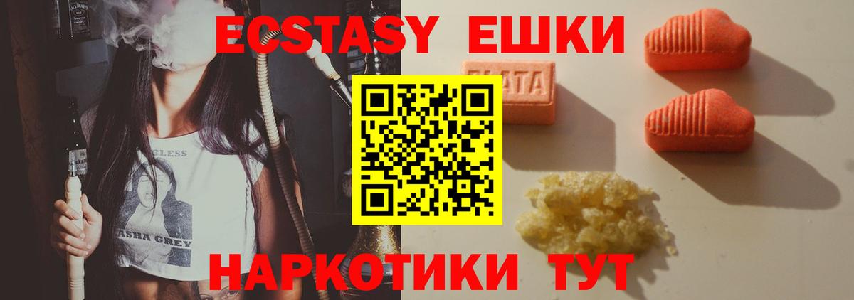 Кокаин Сарапул