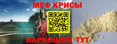 Альфа ПВП Свободный
