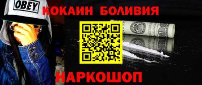 MDMA Северобайкальск