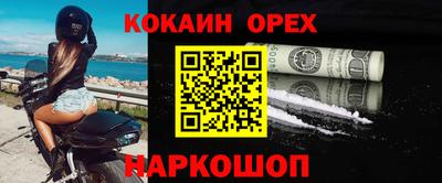 Альфа ПВП Свободный