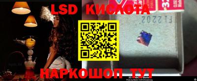 MDMA Северобайкальск