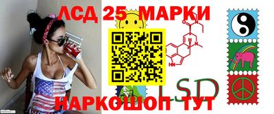 MDMA Северобайкальск