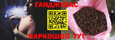 MDMA Северобайкальск