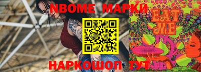 Альфа ПВП Свободный