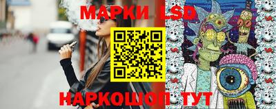 MDMA Северобайкальск