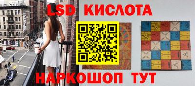 Альфа ПВП Свободный