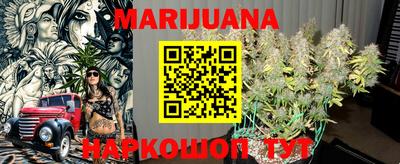 MDMA Северобайкальск
