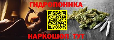 MDMA Северобайкальск