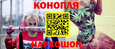 тгк Севастополь