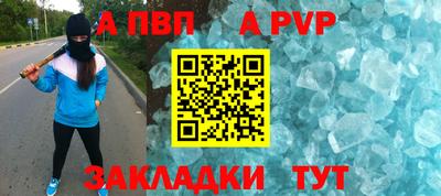 MDMA Северобайкальск