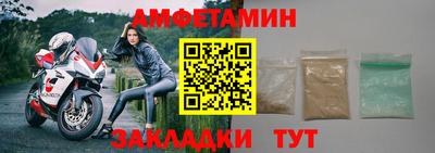 тгк Севастополь