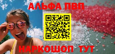 MDMA Северобайкальск