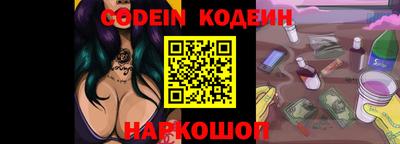 MDMA Северобайкальск