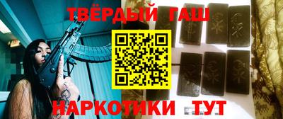 Альфа ПВП Свободный