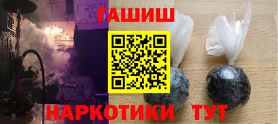Альфа ПВП Свободный
