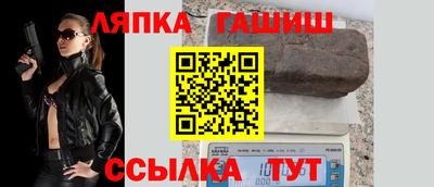 MDMA Северобайкальск