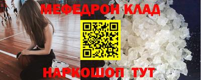 Альфа ПВП Свободный